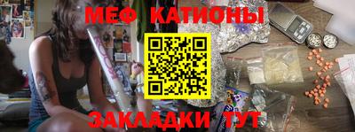 гашиш Севастополь