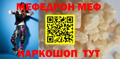 гашиш Севастополь