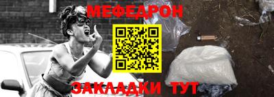 гашиш Севастополь