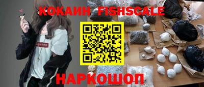 mdma Северобайкальск