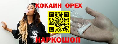 тгк Свободный