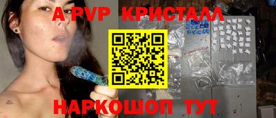mdma Северобайкальск