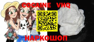 mdma Северобайкальск