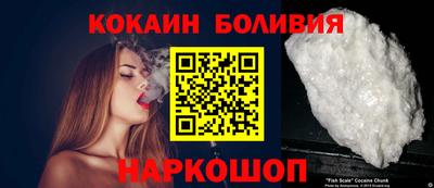 тгк Свободный