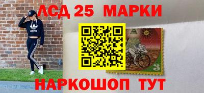 тгк Свободный