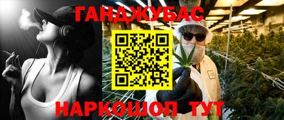 mdma Северобайкальск
