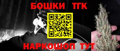 mdma Северобайкальск