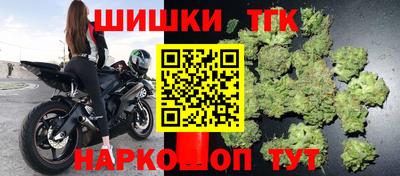 mdma Северобайкальск