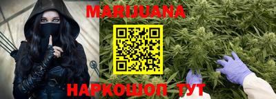 mdma Северобайкальск