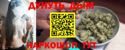 тгк Свободный