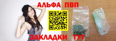 mdma Северобайкальск