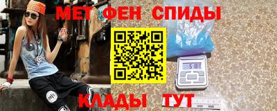 тгк Свободный