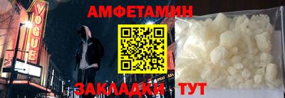 mdma Северобайкальск