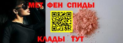 mdma Северобайкальск