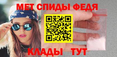 тгк Свободный