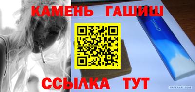 mdma Северобайкальск