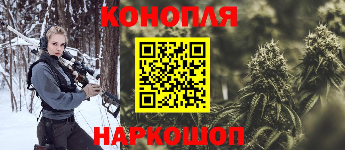 Тулун  Марихуана тримм  Бошки Шишки сатива  Бошки Шишки сатива  Вход с VPN 
